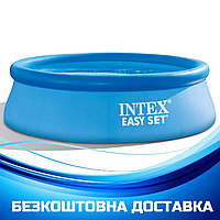 Бассейн надувной бескаркасный Intex 28116 (305-61см, 3077л) Голубой