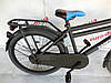 Міський велосипед б.у. Cargo 24 колеса. Простий класичний велосипед, фото 3