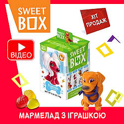 Пушистики цуценята Супергерої щенята Світбокс sweet box іграшка та жувальний мармелад з натуральним соком