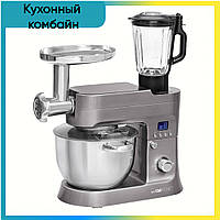 Кухонный комбайн с насадками Clatronic KM 3674 (Тестомес для замеса теста)