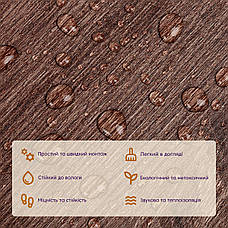 Самоклейна вінілова плитка 152.4х914.4х1.5мм Каштан, ціна за 1 шт. (СВП-002) Матова SW-00000282, фото 4