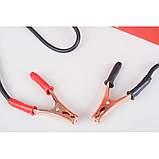 Пуско-зарядний пристрій GUDE CLASS460 12/24в Пусковий пристрій 650 А автомобільне зарядне, фото 4