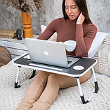 Розкладний столик підставка для планшета та ноутбука, столик для сніданку, фото 2