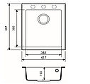 Кухона мийка Vector Front 42*50 см (білий) сифон + змішувач+дозатор, фото 4