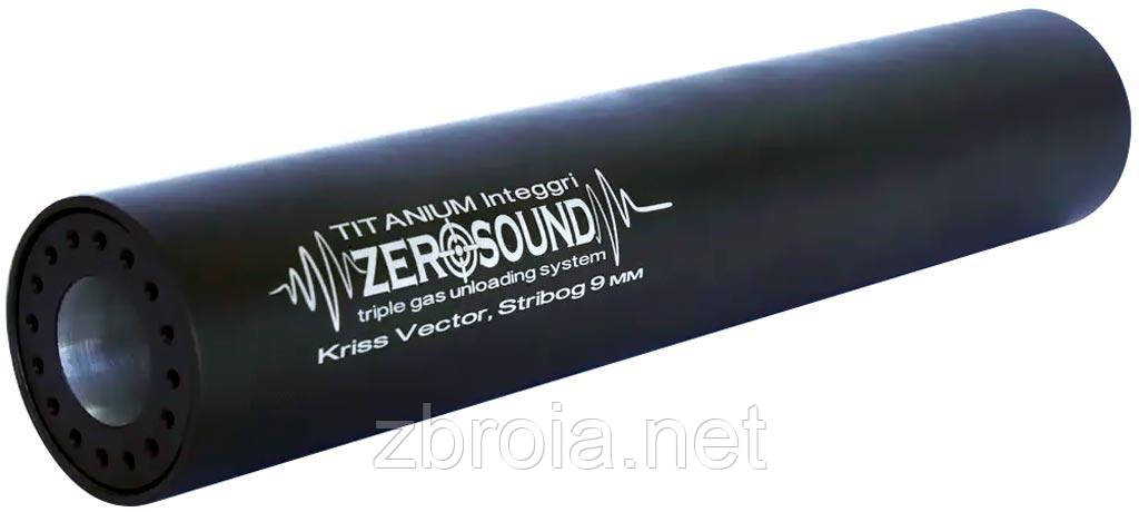 Глушник Zero Sound TITANium Integri кал. 9 мм. Резьба 1/2"-28 UNEF