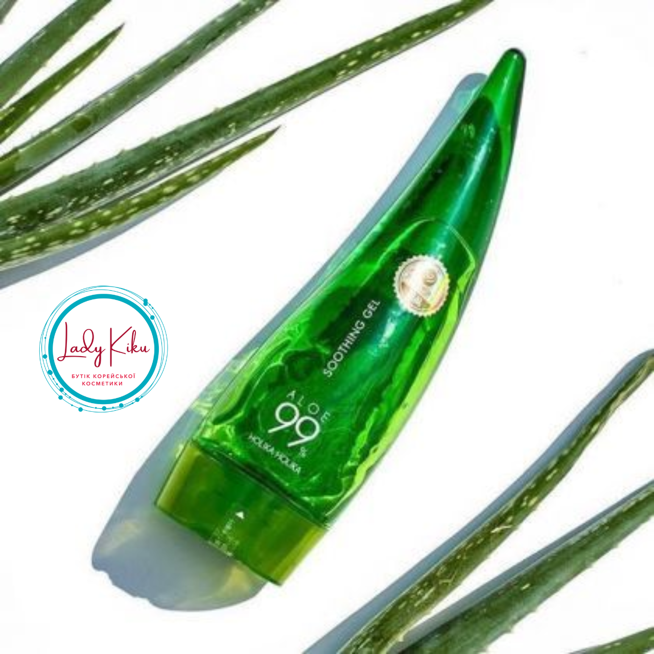 Заспокійливий гель з листя алое Holika Holika Aloe 99% Soothing Gel Fresh, 250ml
