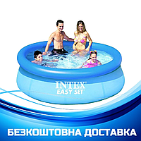 Надувной бескаркасный круглый бассейн (244 х 76 см, 2419л, ремкомплект) Intex 28110 Синий