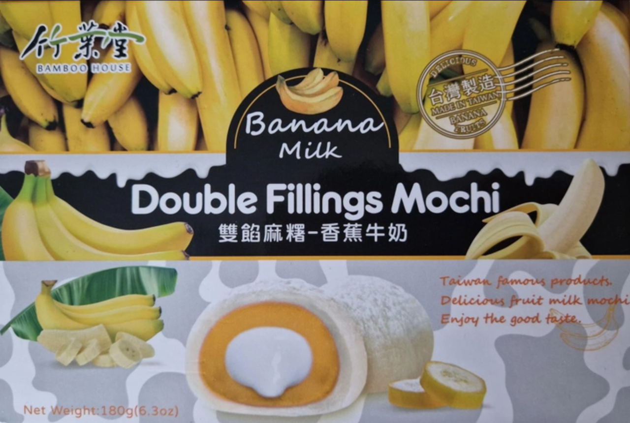 Моті Double Fillings Mochi Banana Milk, 180г