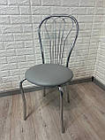 Стілець Ванесса, кухонний, для кафе, барів, для кухні, їдальні, фото 5