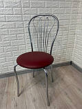 Стілець Ванесса, кухонний, для кафе, барів, для кухні, їдальні, фото 6