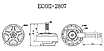 Мотори EMAX ECO II 2807 1300KV, фото 7