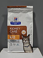 Hill's PD Feline K/D Tuna ActivBiome+ Kidney Defense 1.5 кг хілс для котів вет дієта хіллс