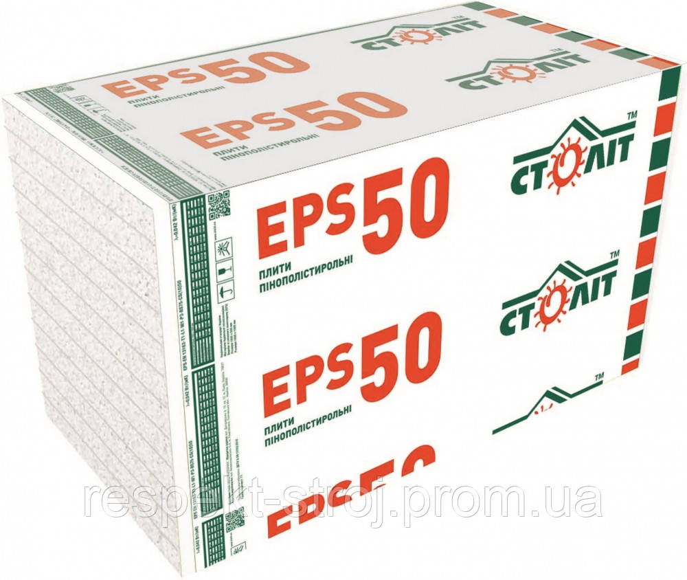 Пенопласт Столит EPS 50 (Столит-25 Теплая стена) - фото 1 - id-p2153959214