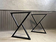 Опори для столу в стилі Лофт "Серія 1" ніжки металеві 2 шт, фото 3