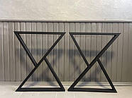 Опори для столу в стилі Лофт "Серія 1" ніжки металеві 2 шт, фото 4