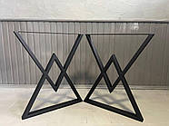 Опори для столу в стилі Лофт "Серія 2" ніжки металеві 2 шт, фото 5