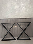 Опори для столу в стилі Лофт "Серія 3" ніжки металеві 2 шт, фото 5