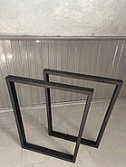 Опори для столу в стилі Лофт "Серія 4" ніжки металеві 2 шт, фото 3