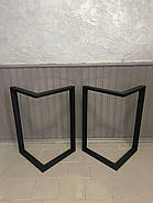 Опори для столу в стилі Лофт "Серія 5" ніжки металеві 2 шт, фото 3
