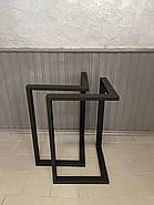 Опори для столу в стилі Лофт "Серія 5" ніжки металеві 2 шт, фото 4