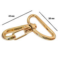 Карабіни металеві Ø 30 мм довжина 43 мм золото для сумок застібка фурнітура
