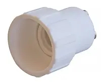 Перехідник e.lamp adapter.GU10/Е14.white, з патрону GU10 на Е14, пластиковий