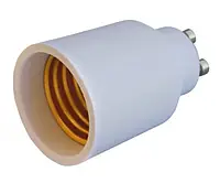 Перехідник e.lamp adapter.GU10/Е27.white, з патрону GU10 на Е27, пластиковий