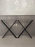 Опори для столу в стилі Лофт "Серія 8" ніжки металеві 2 шт, фото 6