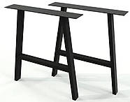 Опори для столу в стилі Лофт "Серія 11" ніжки металеві 2 шт, фото 2