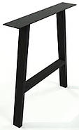 Опори для столу в стилі Лофт "Серія 11" ніжки металеві 2 шт, фото 4