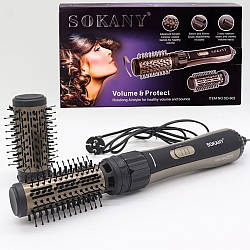 Фен-щітка для укладання волосся 2в1 + 2 насадки, Sokany / Стайлер для волосся / Фен-стайлер для завивки волосся