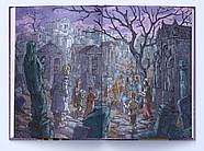 Лукавства Лока Ламори, фото 3