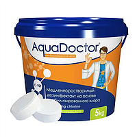 C-90Т, 5кг медленнорастворимый хлор для бассейна (дезинфекант длительного действия) в таблетках, AquaDoctor