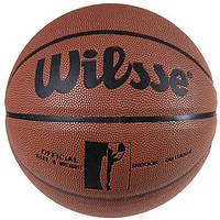 Мяч баскетбольный Wilsse №7 PU AllStar W293-9Y: Gsport