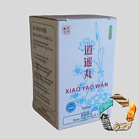 Сяо Яо Вань (Xiao Yao Wan) - при менструальних болях, регулює ендокринну систему