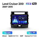 Штатна магнітола Teyes CC2Plus Toyota Land Cruiser 200 (2007-2015) Android, фото 4