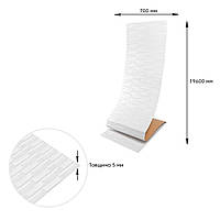 Al 3D панель ПВХ самоклеющаяся декоративная 3д самоклейка для стен в рулоне белая кладка 19600х700х5мм