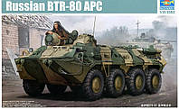 БТР-80 APC. Сборная модель бронетранспортера в масштабе 1/35. TRUMPETER 01594