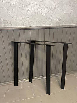 Опори для столу в стилі Лофт "Серія 17" ніжки металеві 2 шт