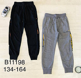 Спортивні штани для хлопчиків оптом, Grace, 134-164 см, № B11198