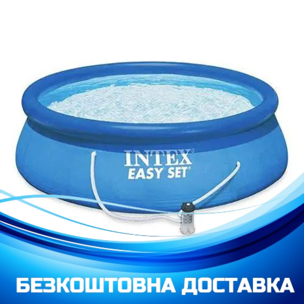 Надувний безкаркасний басейн (305х76 см, 1250 л, фільтр-насос) Intex 28122 Синій, фото 1