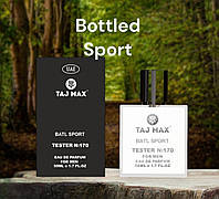 Bottled Sport Hugoo Boss 50 ml test Taj Max №170