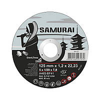 Диск шлифовальный по металлу Virok 60V127 Samurai 125*22,23*1,2 мм