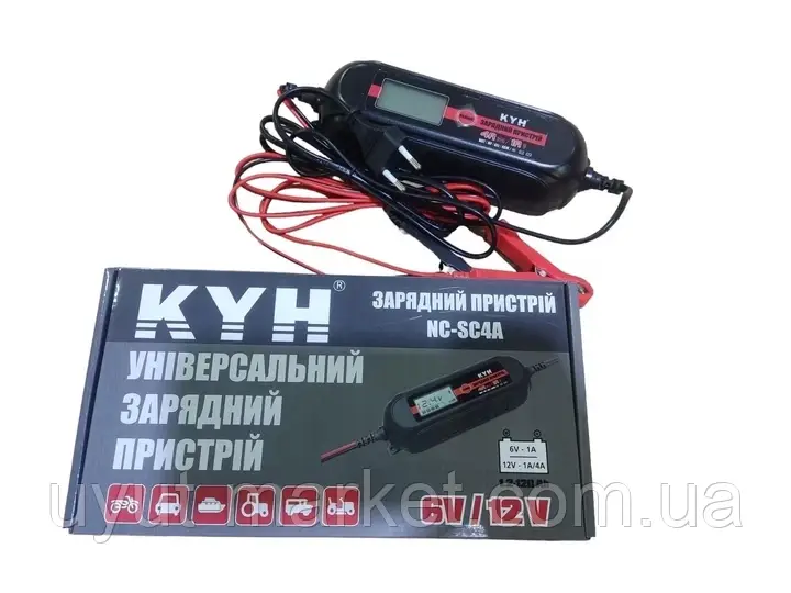 Зарядний пристрій для KYH авто/мото NC-SC4A 6V-1A, 12V-1A/4A