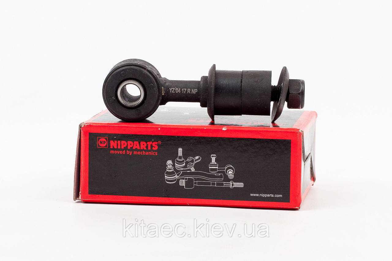 パーツ khiro9056 Стойка стабилизатора задняя в сборе Nipparts на Geely CK