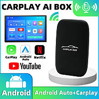 Адаптер CPL для бездротового під'єднання Android Auto і CarPlay і додавання YouTube і Netflix