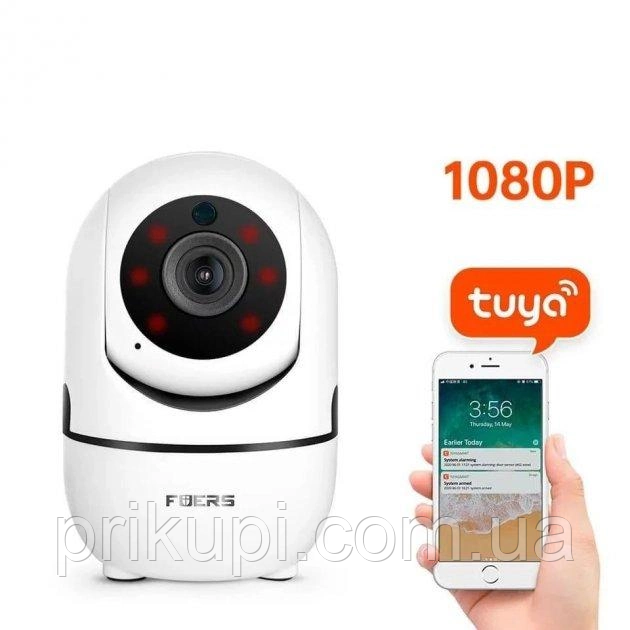 Камера відеоспостереження з передаванням на телефон Fuers — Tuya Wi-Fi, IP Камера з датчиком руху та нічним