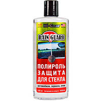 Антидождь Hi-Gear Rain Guard 236мл (HG5644)