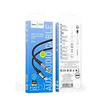 AUX-кабель НОСО UPA26 AUX Fresh audio cable Black