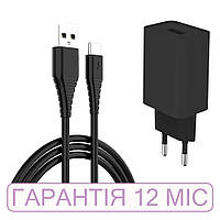 Зарядка для телефона Самсунг с кабелем USB Type-C, 2A / 10W, черная, ColorWay